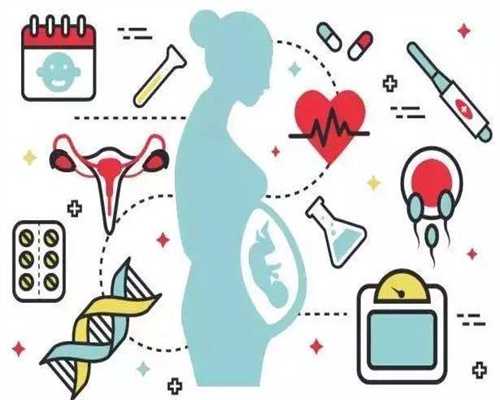 试管婴儿术前关键检查解析