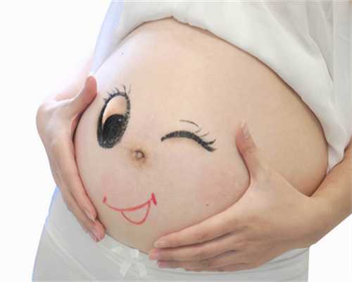 洛阳试管婴儿攻略及费用，洛阳市做试管婴儿哪家比较好