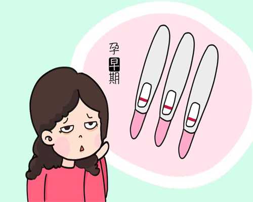 2026年黑龙江能做三代试管的医院盘点